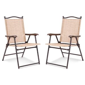 TANGZON Set of 2 Folding Garden Chairs